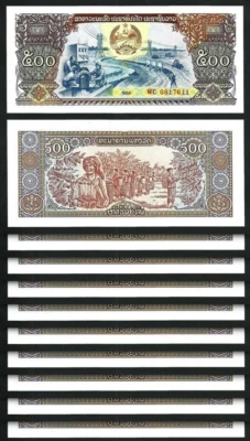 Lao Laos 500 Kip 1988, UNC, 10 Pcs LOT, P-31 - Image 1 of 4