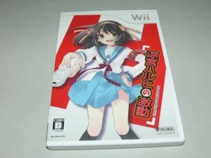 Suzumiya Haruhi no Gekidou Nintendo Wii Japanese game - Picture 1 of 3