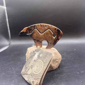 Southwest Design Petroglyphs Fetish Bear Tazart Collector Metal Sculpture 3" - Picture 1 of 6