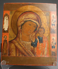 ANTIQUE 18-19c Russian Icon Of The Kazan Mother Of God Surrounded By Four Saints