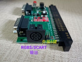 NEW  Jamma to DB 15pin Joypad Convert PCB Jamma CBOX Converter SCART Output