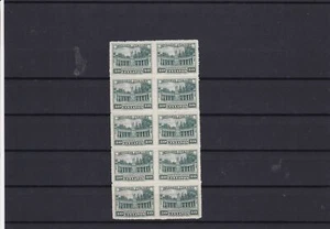 Mexico Blind Perf Mint Never Hinged Stamps Block ref R 18322 - Picture 1 of 1
