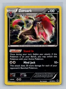 Tarjetas y productos diversos Zoroark - 91/162 (Cosmos Holo) 091/162 casi nuevo - Imagen 1 de 2