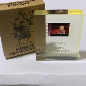 Howl'S Moving Castle 1/24 Second Film Ghibli guter Zustand - Bild 1 von 1