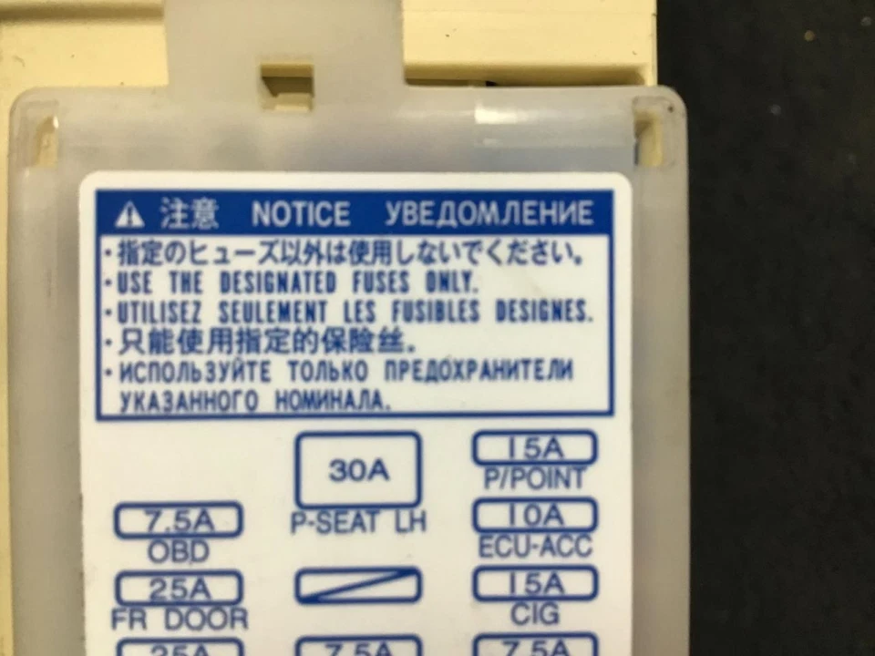 Chasis ECM Multiplex Red Carrocería Control Mercado EE. UU. Se adapta a 13 LEXUS RX350 452703 Foto 1 de 4