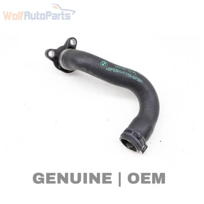 2012-2015 BMW X1 - Mangueira de líquido de arrefecimento / LINHA 7603514 - Imagem 1 de 4