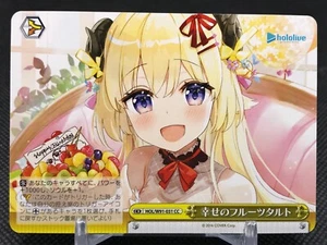 Watame Tsunomaki hololive blanco negro TCG Bushiroad COVER 2016 JAPÓN W91-031CC - Imagen 1 de 12