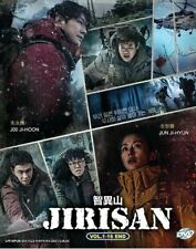DVD JIRISAN Vol.1-16 END English Subtitle All Region FREESHIP