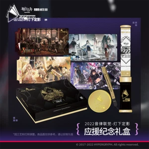 Arknights Official Light Glow Stick Commemorative Coin Ticket Stub Gift Box Set  - Picture 1 of 8