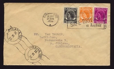 SINGAPORE 1955 Malaya QEII Cover to CSR, Safe Driving Slogan Cancel - Image 1 of 2