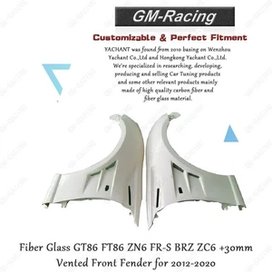 Fiber Glass GT86 FT86 ZN6 FR-S BRZ ZC6 +30mm Vented Front Fender for 2012-2020 - Picture 1 of 4