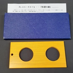 Mikame craft magic tricks A153 Initial version Luc-Key frame only - Picture 1 of 1