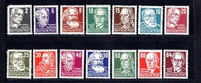 GERMANY DDR 1953 SCOTT #122–136 WATERMARK #297 MINT NEVER HINGED VF–XF - Image 1 of 2