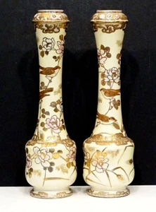 ANTIQUE Art Nouveau GOLD GILT German ? Porcelain BIRDS & FLORAL Lamp Base VASES - Picture 1 of 12