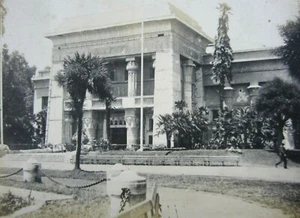 San Francisco Midwinter Fair Fine Arts Building De Young Museum Photo c 1910  - Bild 1 von 5