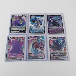 Japanese Pokemon Card Gx Bundle Bulk Lot x5 - Rares - Aus Postage FAST - Picture 1 of 8