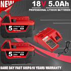 FOR MILWAUKEE FOR M18 12.0AH 5.0AH 18V CAPACITY BATTERY DUAL CHARGER 48-11-1850