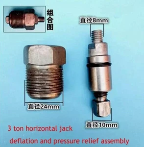 3 Ton Horizontal Jack Parts Accessories Bleed And Pressure Relief Assembly 1Set - Picture 1 of 2