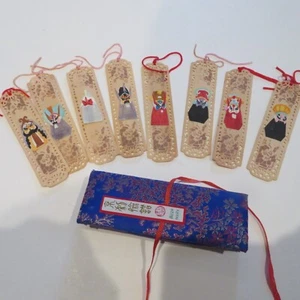 NEU LONGYAN KUNSTHANDWERK CHINESISCHE PEKING OPERA MASKE LESEZEICHEN 4" - 8er Set - Bild 1 von 17