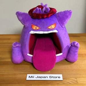 Pokemon Center Original Gigantamax Plush Doll Gengar 37cm G-max RARE Used Japan - Picture 1 of 11