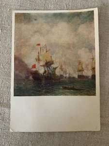 Aivazovsky Navarino battle Art Vintage Ussr Soviet original Postcard #85 - Imagen 1 de 3