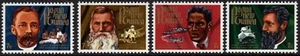 1972 PNG Papua New Guinea Early Missionaries Set Of 4 Mint Never Hinged - Bild 1 von 1