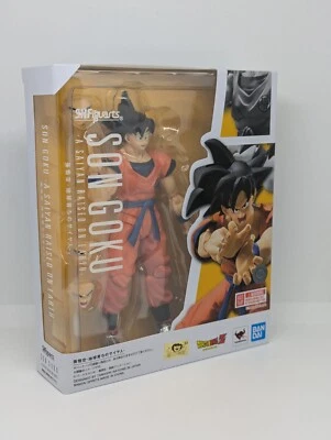 Dragon Ball Z S.H.Figuarts Goku (A Saiyan Raised On Earth) Action Figure - Image 1 of 4