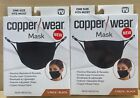 Lot of 2 -  Tristar` As Seen On TV Copper Wear Lightweight Face Cover, Black