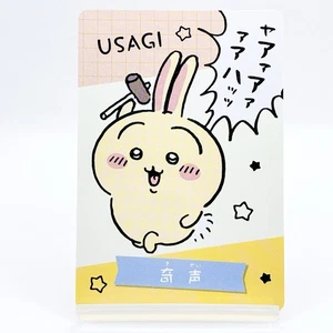 Chiikawa Usagi Holo Card TCG Nagano Japan Limited Japanese Anime F/S - Picture 1 of 10