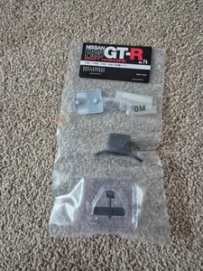 1/8 SCALE EAGLEMOSS BUILD YOUR OWN THE NISSAN R35 GT-R CAR ISSUE 74 - Picture 1 of 3