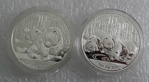 2013 CHINA 2 x 1 TROY OZ 999 SILVER PANDA 10 YUAN CHINESE COIN - 2 COINS BU - Picture 1 of 3