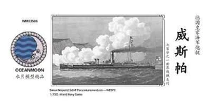 WM03506 PE resin kit 1/700 SMS Seiner Majestat Schiff Panzerkanonenboot WESPE - Picture 1 of 2