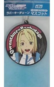 rubber keychain strap accessory Heavy Object anime Qwenthur Barbotage - Picture 1 of 3