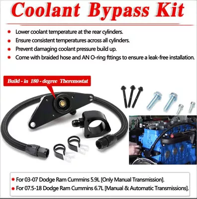 Coolant Bypass Kit For 2007-2018 Dodge Ram 2500 3500 6.7L Cummins Diesel Engines - Image 1 of 4