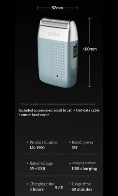 Rasoio elettrico BRAUN per uomo, portatile, ricaricabile, barba e tagliacapelli - Immagine 1 di 3