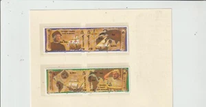 Gibraltar Europa CEPT Serie del año 1992 (GN-597) - Picture 1 of 1