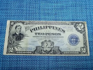 Philippines 2 pesos 1944 series 66 "VF" P-95a WWII Banknote 052125-7 - Picture 1 of 2