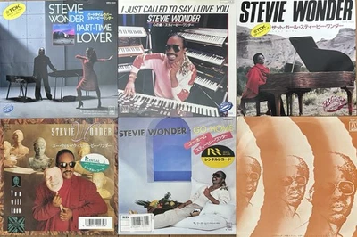 STEVIE WONDER LOT OF 6 JAPANESE 7" VINYL/YOU WILL KNOW/THAT GIRL/MORE - Image 1 of 4