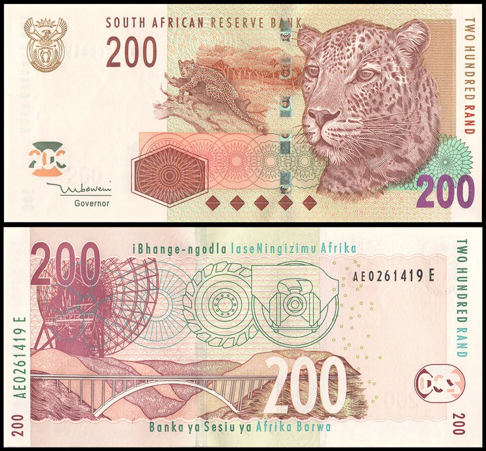 South Africa 200 Rand, 2005 ND, P-132a, UNC - Image 1 of 1