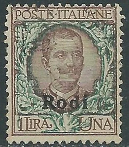 1922-23 EGEO RODI USATO FLOREALE 1 LIRA - RF44-7 - Picture 1 of 1