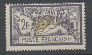 PORT SAID N°33a 2f violet foncé et jaune N* signé CALVES Cote 750 € T3744 - Imagen 1 de 2
