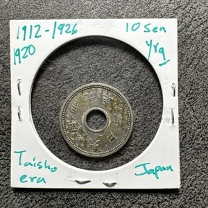 1920 (Yr 9) Japan 10 Sen Nickel Coin. Taisho Era. Year 9 - Foto 1 di 8