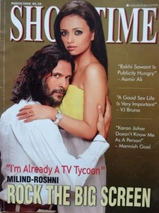 Showtime  March  2008* Bollywood Rare Magazine - Picture 1 of 17
