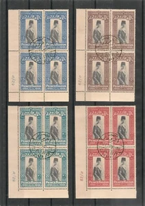 ÄGYPTEN - 1929 - 9. Geburtstag von Kronprinz Farouk Blocks Control - Bild 1 von 1