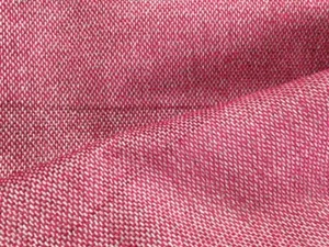 Rosa/Grau Korbgeflecht Baumwolle Polsterstoff 3m x 1,4m Katze:H1051 - Bild 1 von 2