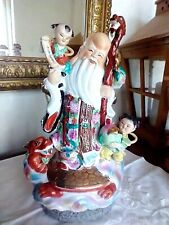 Vtg Chinese Porcelain Laughing wise men w/Children Statue 13.5 x 8.5 x 5 Dragon