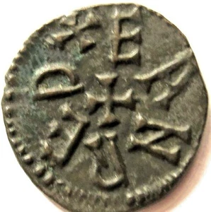 Eanred [810-41] - Herreth - base silver styca - Picture 1 of 2