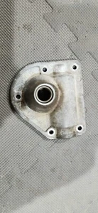 MTD Gehäuse Reduzierstück Baugruppe 9180123A - Bild 1 von 3