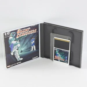 SILENT DEBUGGERS PC Engine Hu 2358 pe - Picture 1 of 10