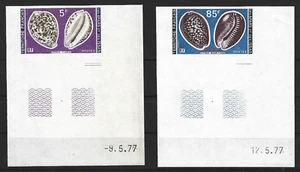Afars & Issas,1977,Shell,Imperf,CV Maury 100 €,MNH,Sc;Mi-not listed - Picture 1 of 2